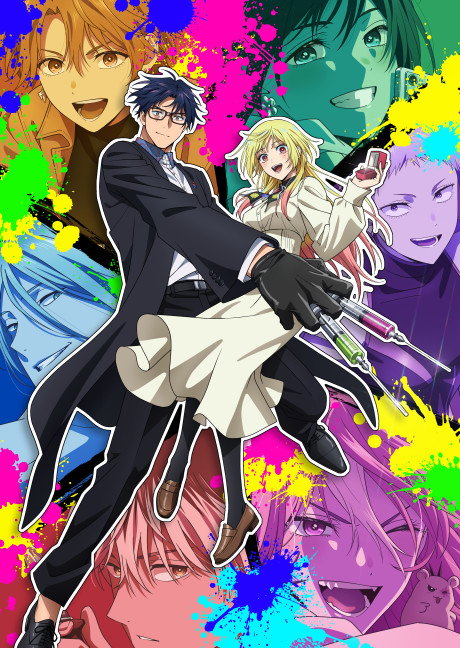 MARRIAGETOXIN — okładka anime