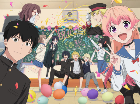 Witch Watch 2nd Season — okładka anime