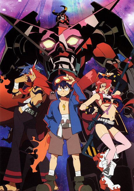 Gurren Lagann — okładka anime