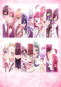 The 100 Girlfriends Who Really, Really, Really, Really, REALLY Love You Season 3 — okładka anime