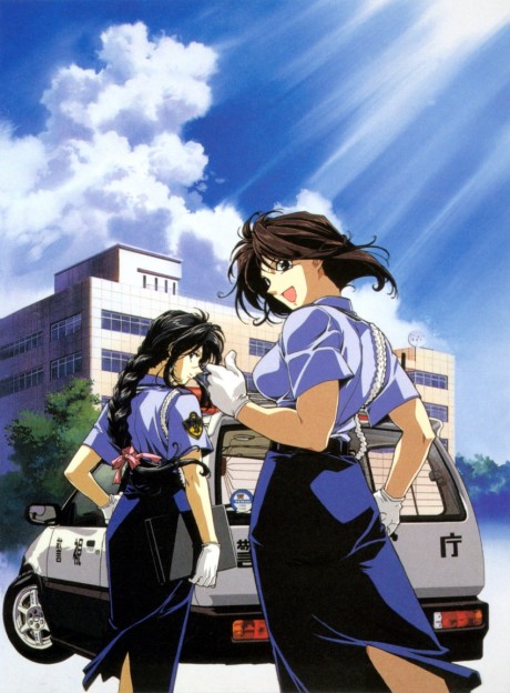 You're Under Arrest! The Motion Picture — okładka anime