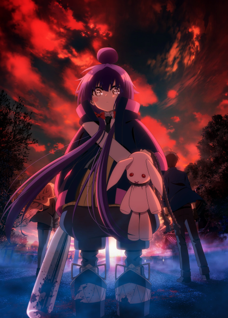 Dark Gathering 2nd Season — okładka anime