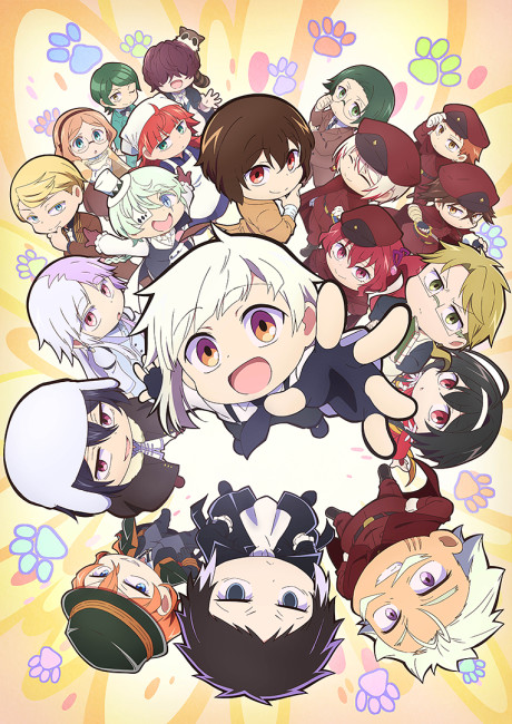 Bungo Stray Dogs WAN! 2 — okładka anime