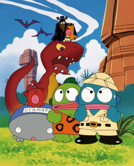 Hangyodon no Parallel Daisakusen — okładka anime