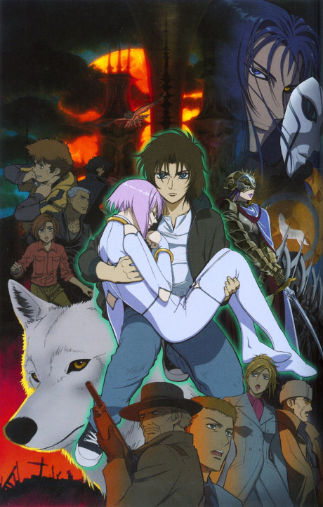 Now and Then, Here and There — okładka anime