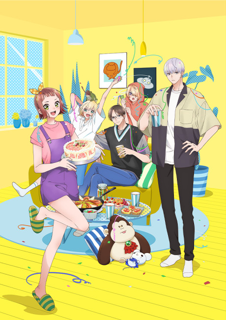 Please Excuse My Younger Brothers — okładka anime