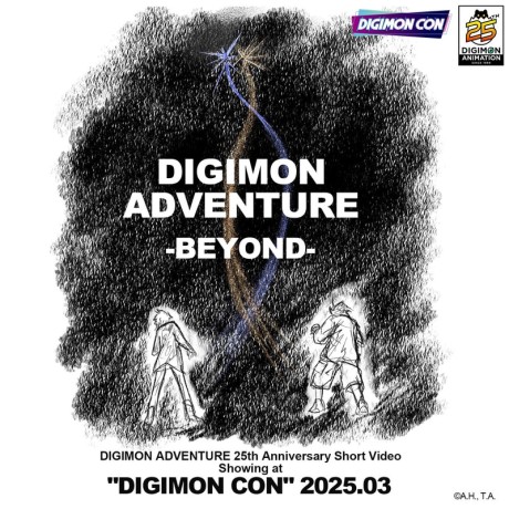 Digimon Adventure-BEYOND- — okładka anime