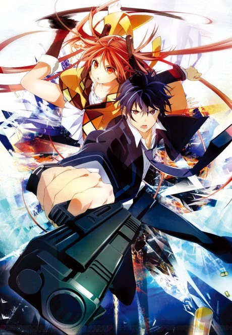 Black Bullet — okładka anime