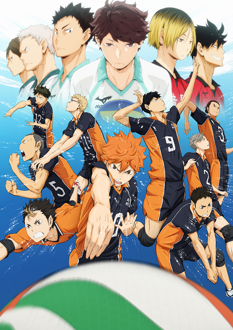 HAIKYU!! — okładka anime