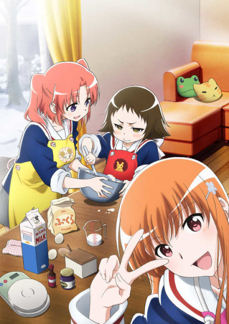 Is the Order a Rabbit?? Season 2 — okładka anime
