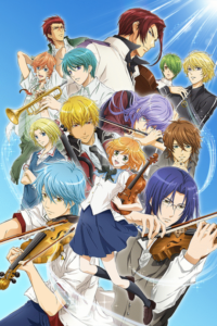 La corda d’oro -Blue Sky- — okładka anime