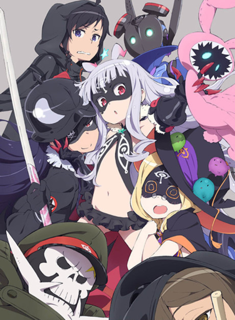 Acro Trip — okładka anime