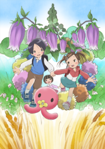 The Big First-Grader and the Small Second-Grader — okładka anime