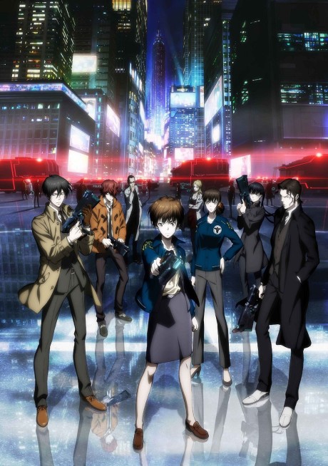 Monster — okładka anime