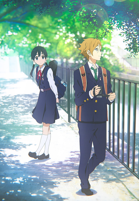 Whisper of the Heart — okładka anime