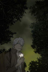 MUSHI-SHI OVA — okładka anime