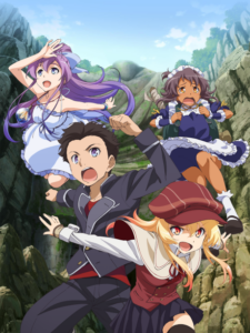 Nanana's Buried Treasure — okładka anime