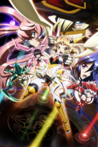 Symphogear GX — okładka anime