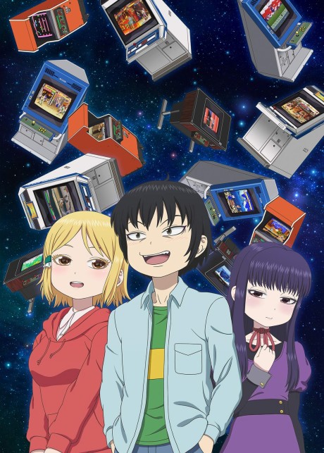 Komi Can’t Communicate — okładka anime