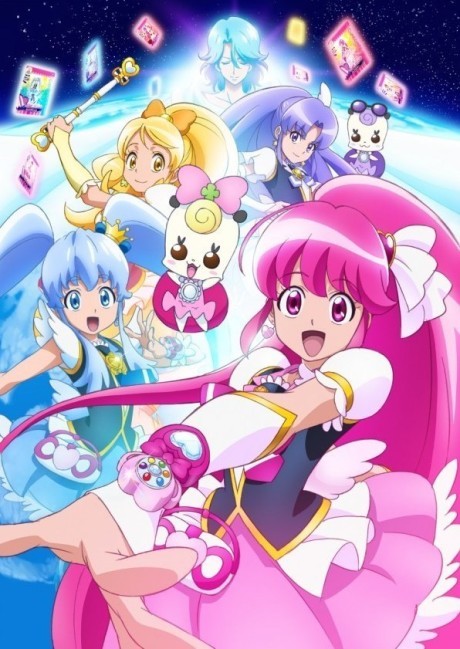 Balala Xiao Moxian: Feiyue Cai Ling Bao — okładka anime