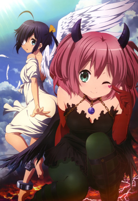Love, Chunibyo & Other Delusions - Heart Throb - Lite — okładka anime