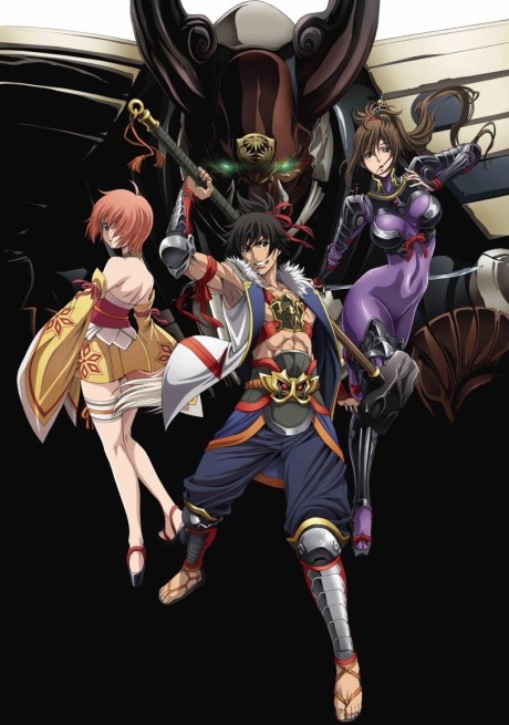 Dai-Shogun - Great Revolution — okładka anime