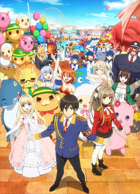 Charlotte — okładka anime