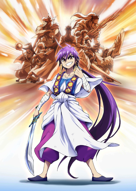 Wistoria: Wand and Sword — okładka anime