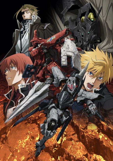 Sands of Destruction — okładka anime