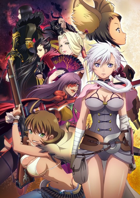 Chaos Dragon — okładka anime