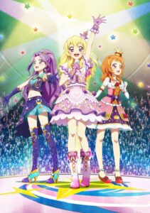 Aikatsu! Movie — okładka anime