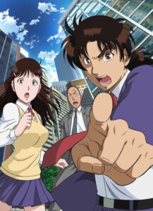 The File of Young Kindaichi Returns — okładka anime