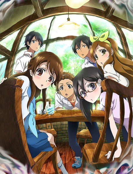 A Good Librarian Like a Good Shepherd — okładka anime