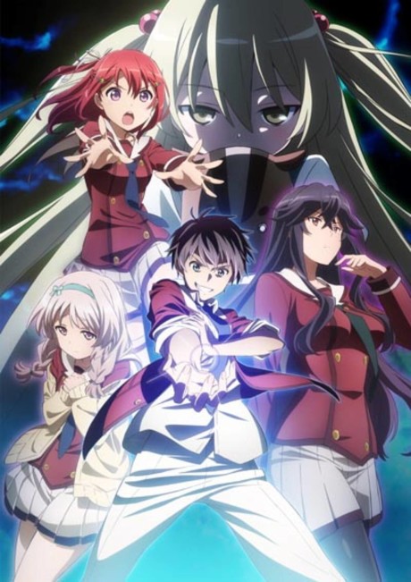 Rascal Does Not Dream of Bunny Girl Senpai — okładka anime