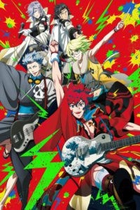 Samurai Jam-Bakumatsu Rock — okładka anime