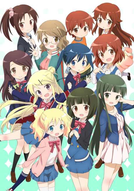 Hidamari Sketch x 365 — okładka anime