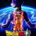 Dragon Ball Super: Beerus — okładka anime