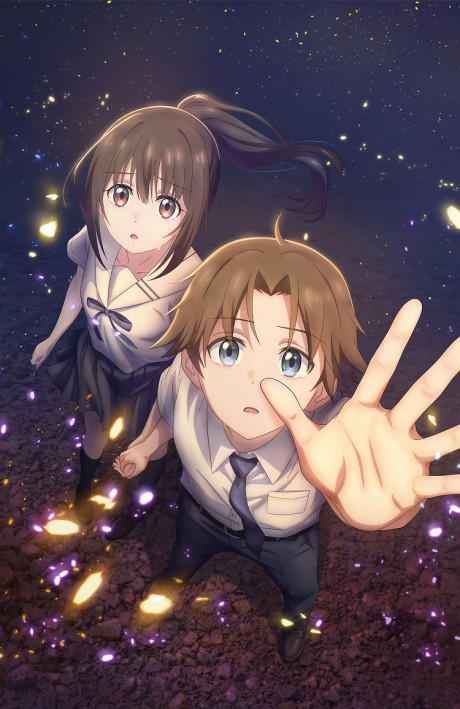 Kimi to Hanabi to Yakusoku to — okładka anime