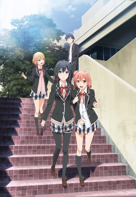 Kaguya-sama: Love is War -The First Kiss That Never Ends- — okładka anime