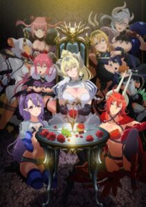 Seven Mortal Sins — okładka anime