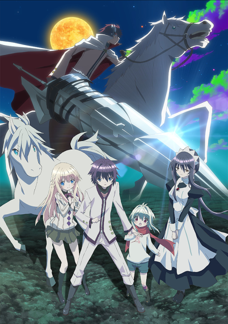 Lance N' Masques — okładka anime