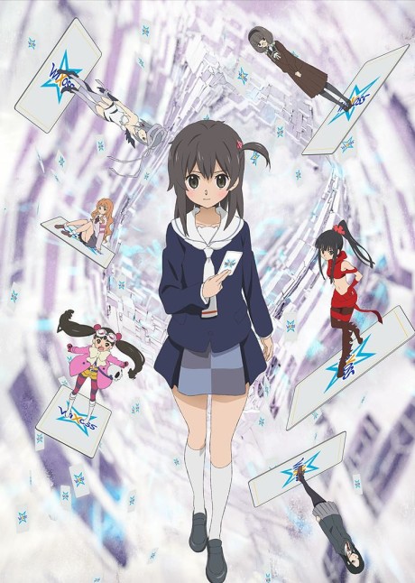 CARDFIGHT!! VANGUARD Divinez — okładka anime