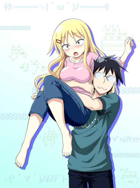 I Can't Understand What My Husband Is Saying — okładka anime