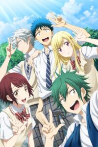 Yamada and the Seven Witches (OVA) — okładka anime