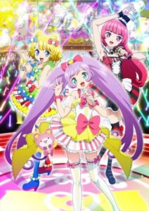 PriPara — okładka anime