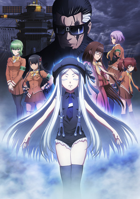 High School Fleet OVA — okładka anime