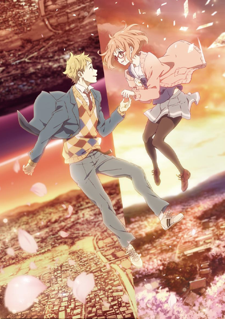 Noragami — okładka anime