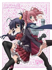 Love, Chunibyo & Other Delusions – Heart Throb – Specials — okładka anime