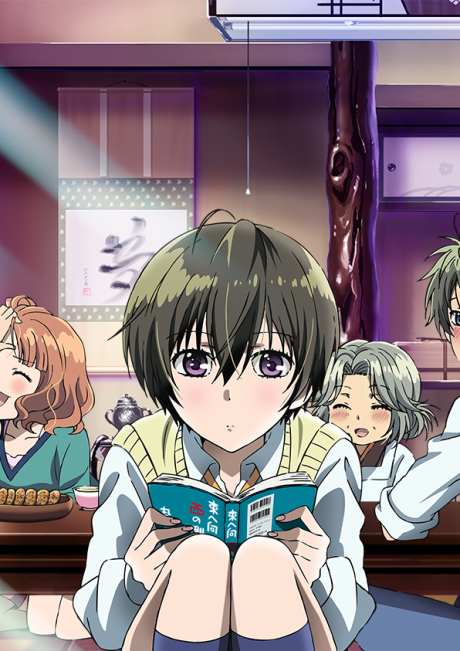 Fruits Basket (2019) — okładka anime