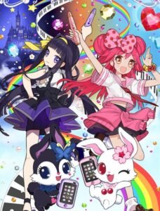 Lady Jewelpet — okładka anime